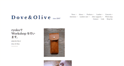 Desktop Screenshot of dove-olive.com